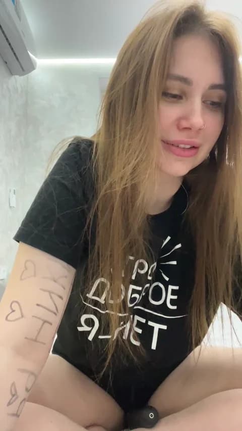 Saved: -LeiaProseccina- Broadcast (March 20, 2026 13:39, 35min)