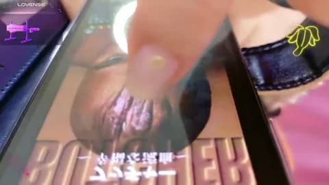 Saved: -mirurun08- Broadcast (May 24, 2026 19:59, 96min)
