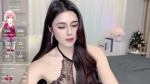 Saved: Alma_va Broadcast (January 14, 2026 21:33, 47min)