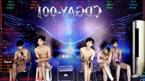 Saved: CDGAY_001 Broadcast (January 16, 2026 22:09, 63min)