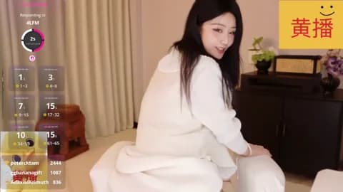Saved: Lucky-baby Broadcast (May 12, 2026 19:48, 51min)