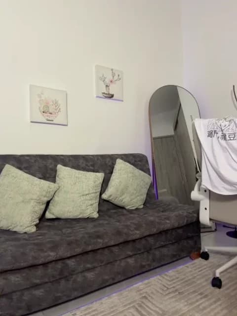 Saved: Megan_lu2 Broadcast (April 22, 2026 07:40, 49min)