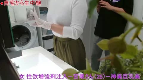 Saved: Mr_Genghis_Khan Broadcast (March 15, 2026 07:14, 107min)