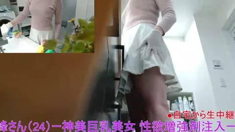 Saved: Mr_Genghis_Khan Broadcast (March 25, 2026 24:51, 52min)