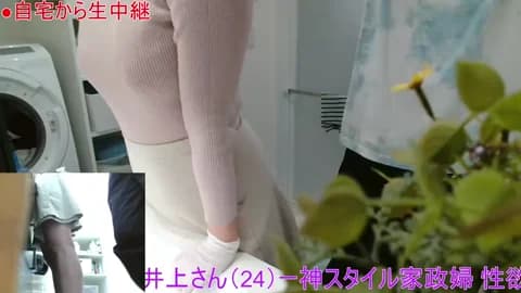 Saved: Mr_Genghis_Khan Broadcast (March 31, 2026 24:45, 41min)