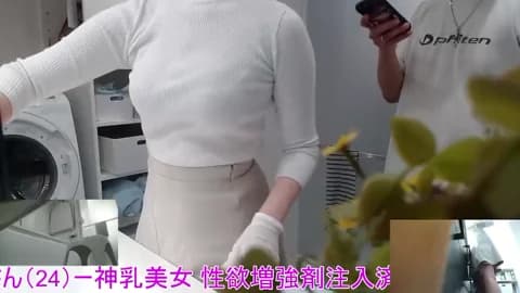 Saved: Mr_Genghis_Khan Broadcast (April 12, 2026 06:02, 80min)