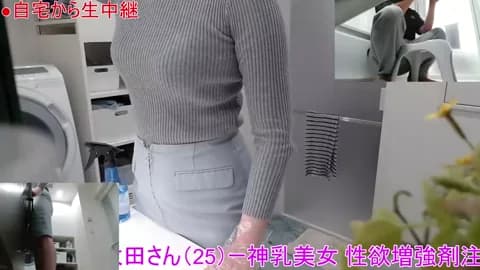 Saved: Mr_Genghis_Khan Broadcast (May 8, 2026 08:45, 108min)