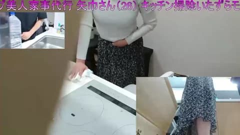 Saved: Mr_Genghis_Khan Broadcast (June 3, 2026 24:46, 32min)