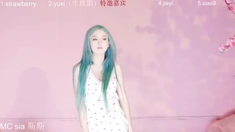 Saved: Supergurl88 Broadcast (April 21, 2026 15:36, 83min)