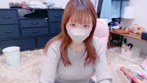 Saved: Yui-Ch Broadcast (April 20, 2026 14:23, 33min)