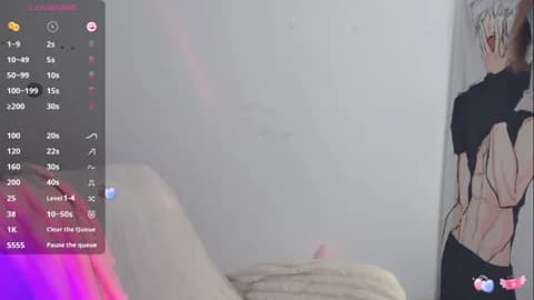 Saved: _flipped_ Broadcast (January 17, 2026 03:30, 36min)