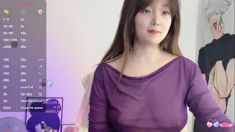 Saved: _flipped_ Broadcast (January 18, 2026 04:32, 118min)