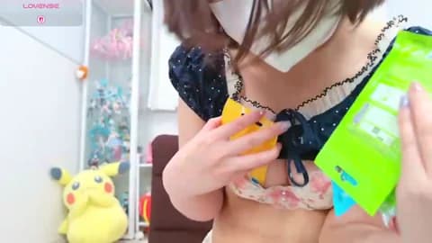Saved: chii_chan_o0 Broadcast (May 7, 2026 11:34, 33min)