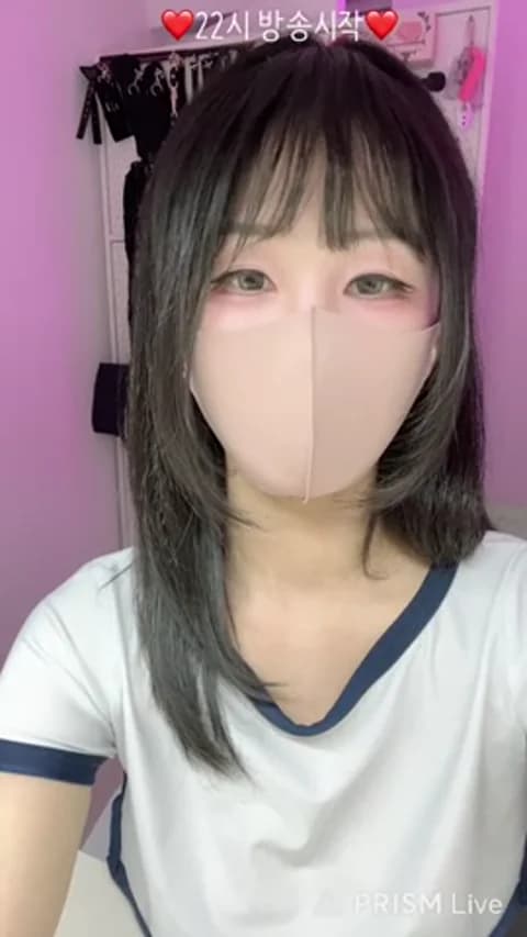 Saved: gumi_0418 Broadcast (April 21, 2026 12:52, 39min)
