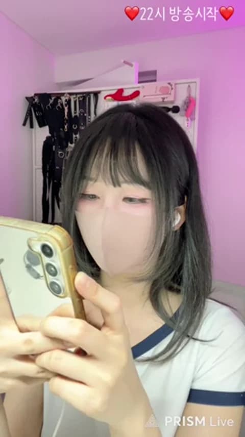 Saved: gumi_0418 Broadcast (April 21, 2026 13:48, 55min)