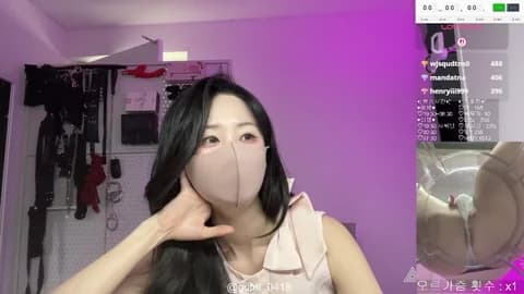 Saved: gumi_0418 Broadcast (May 7, 2026 22:19, 33min)