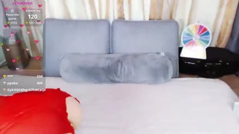 Saved: jisu820 Broadcast (March 18, 2026 08:49, 120min)