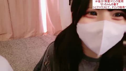 Saved: maataaan Broadcast (April 22, 2026 05:05, 98min)