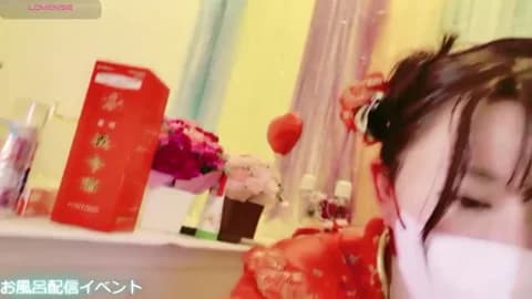 Saved: maii- Broadcast (April 25, 2026 23:56, 98min)