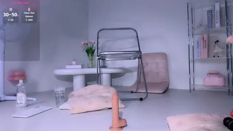 Saved: miyu_aikawa Broadcast (January 12, 2026 19:24, 51min)