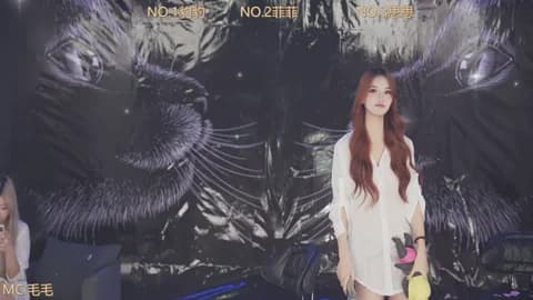 Saved: sweetgirls888 Broadcast (April 14, 2026 02:11, 102min)