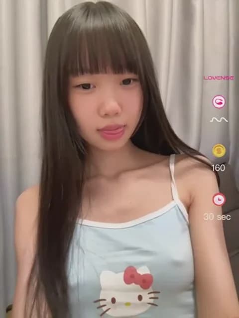 Saved: xinyu789 Broadcast (May 23, 2026 16:03, 38min)